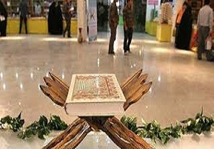 رقابت حافظان قرآن زیر ۱۰ سال همزمان با سراسر کشور در اردبیل