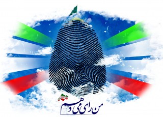 ۱۸ هزار و ۹۰۰ نفر در سبزوار رای اولی هستند ۱۸ هزار و ۹۰۰ نفر در سبزوار رای اولی هستند