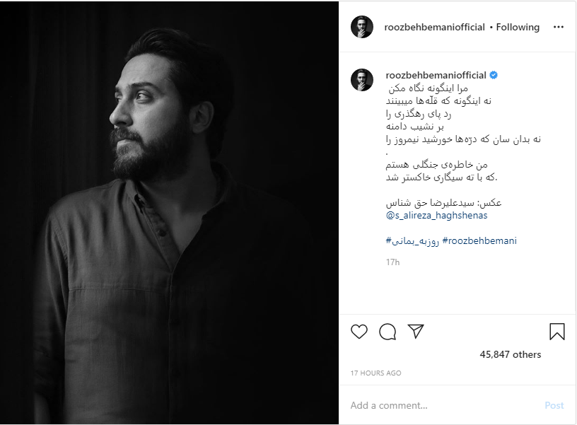 حضور فرزاد فرخ در &laquo;دورهمی&raquo;؛ پست مجری &laquo;خندوانه&raquo; درباره عشق