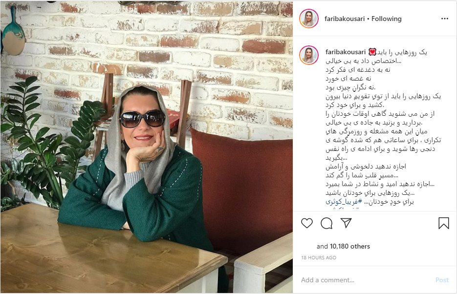 حضور فرزاد فرخ در &laquo;دورهمی&raquo;؛ پست مجری &laquo;خندوانه&raquo; درباره عشق