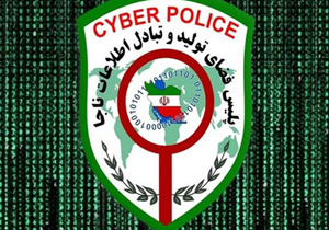 هشدار‌های انتخاباتی پلیس فتا/اخبار کذب انتخاباتی را در فضای مجازی باز نشر ندهید