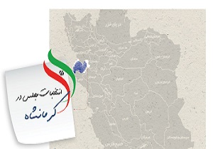 جمع آوری پوستر‌های نصب شده بر پایه‌های قطار شهری