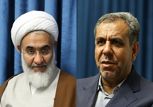 دعوت از مردم دیار مینودری برای خلق حماسه‌ای دیگر