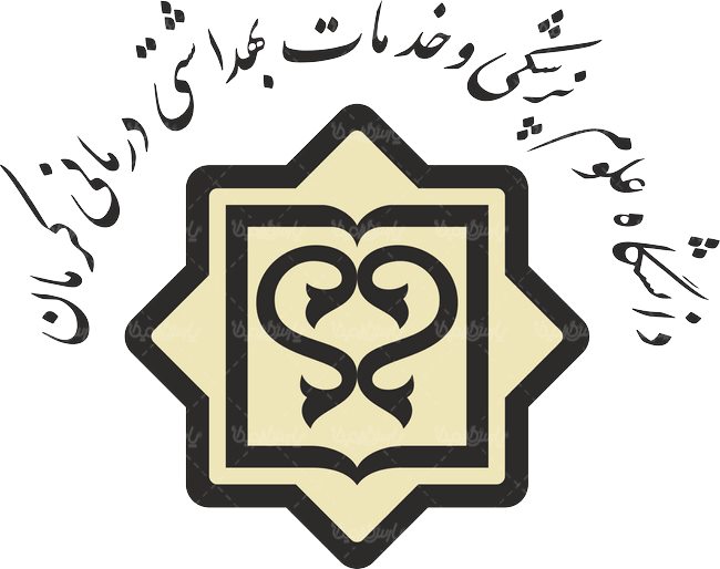 وجود سامانه ای سلامت محور در حفظ سلامت مردم