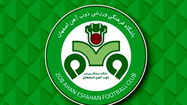 ذوبی‌ها شنبه در تهران