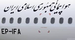 تمامی پروازهای مسافری چین از مدت ها قبل متوقف شده است/ خبری از قطع پروازهای خارجی به کشورهای دیگر ندارم