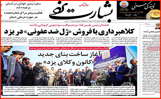 گلی به جمال فاجعه/ ویروس سودجویی، خطرناکتر از کرونا/ بی پناه میان امواج