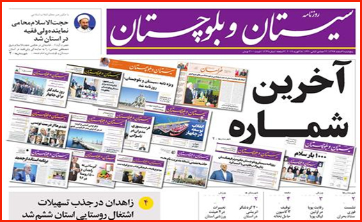 گلی به جمال فاجعه/ ویروس سودجویی، خطرناکتر از کرونا/ بی پناه میان امواج