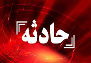 ماجرای آتش‌سوزی در درمانگاه شهرک توحید بندرعباس چه بود؟
