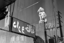 مبارزه با کرونا از خانه
