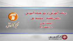 ویروس کرونا زیر تیغ شهامت پزشکان و پرستاران + فیلم