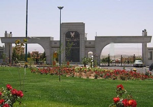 مرکز تحقیقات حقوق و معاضدت قضائی در دانشگاه آزاد شاهرود ایجاد شد