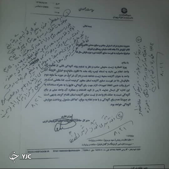 وضعیت نابسامان کارگران معدن زرشوران / ۱۲۲ نفر از کارگران معدن در آستانه ناشنوا شدن!