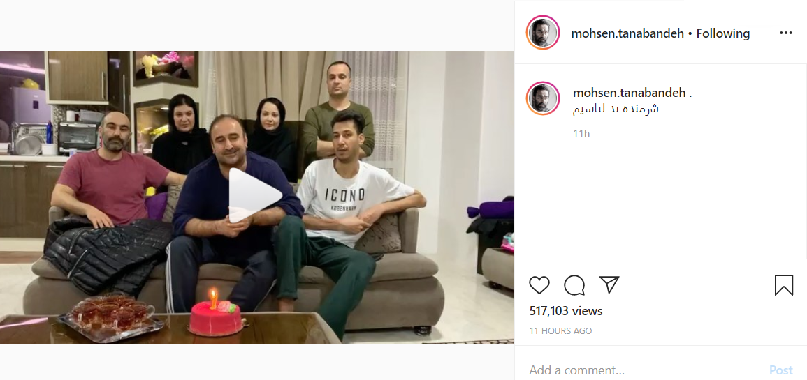 جشن تولدی برای &laquo;بهبود&raquo; پایتخت