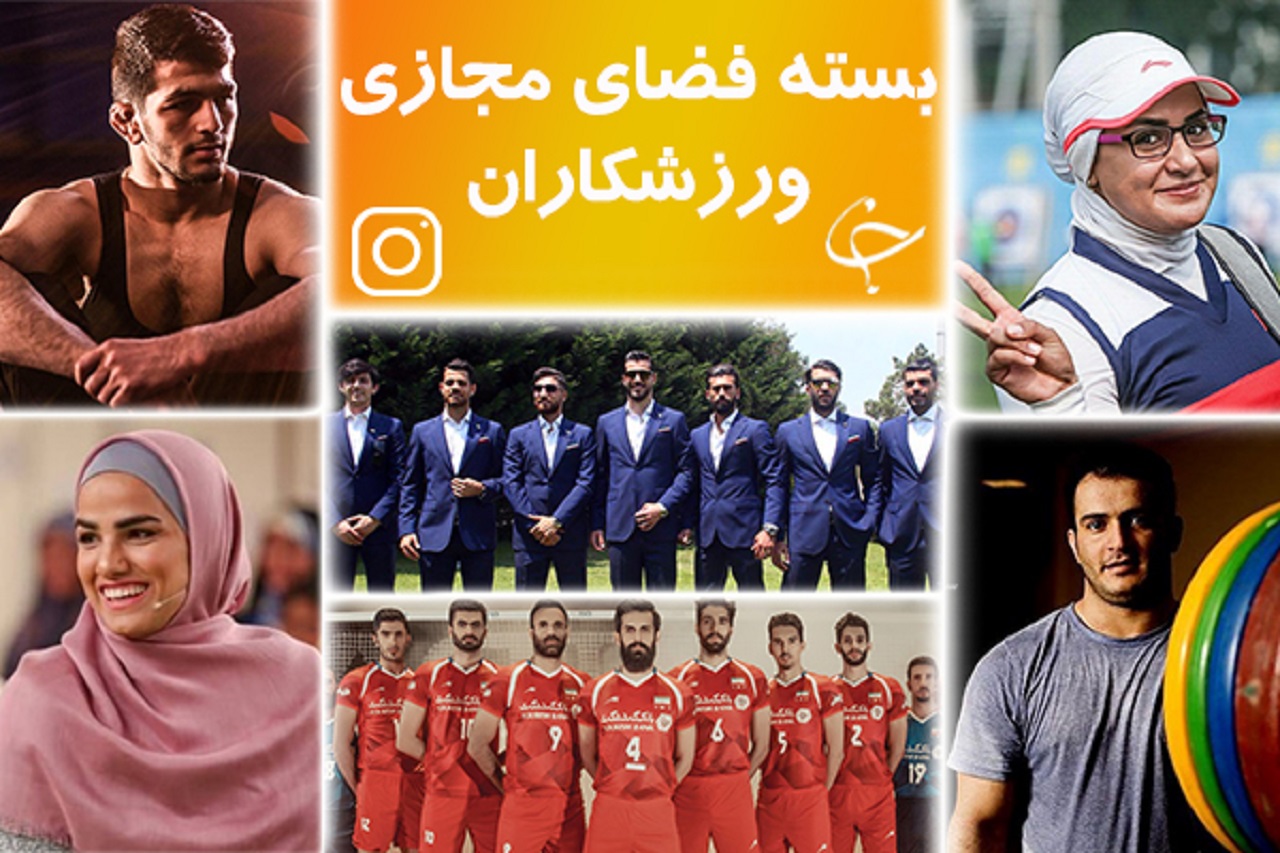 صحبت‌های کنایه آمیز سپهر حیدری؛ تبریک تولد سید جلال حسینی به برانکو