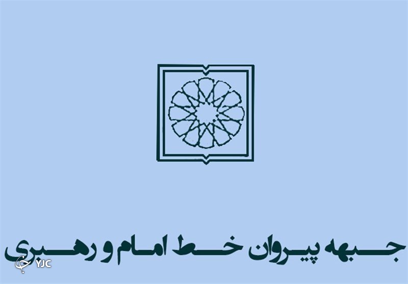 مجلس
