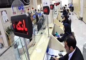 مبارزه با ویروس کرونا در شعب و باجه‌های بانکی کردستان