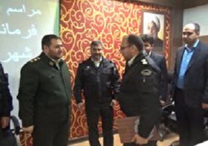 مراسم تکریم و معارفه فرمانده نیروی انتظامی میامی برگزار شد