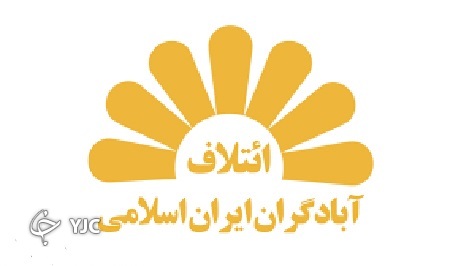 مجلس