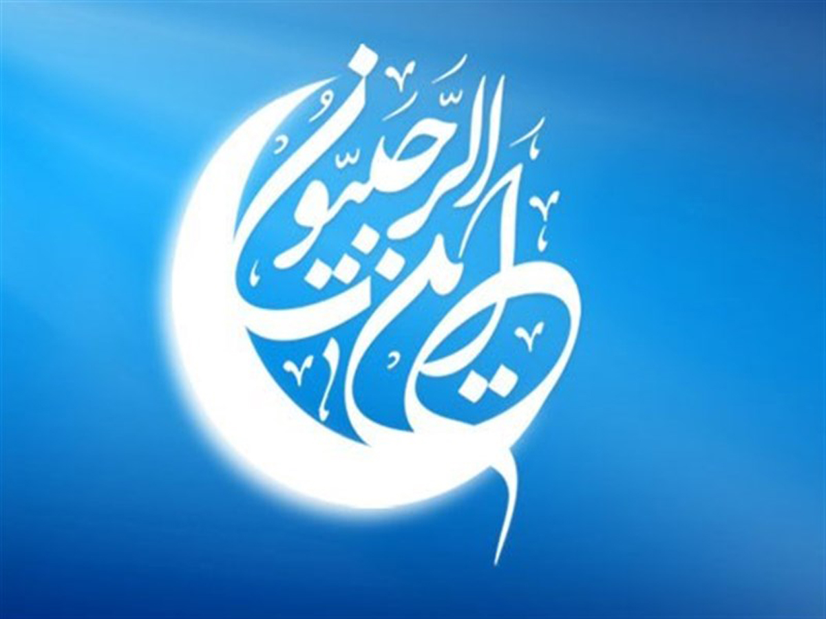 رحمت خداوند در ماه رجب به چند دسته تقسیم و شامل حال چه کسانی می‌شود؟