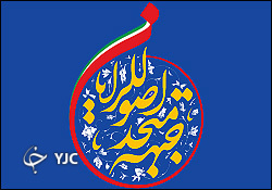 مجلس