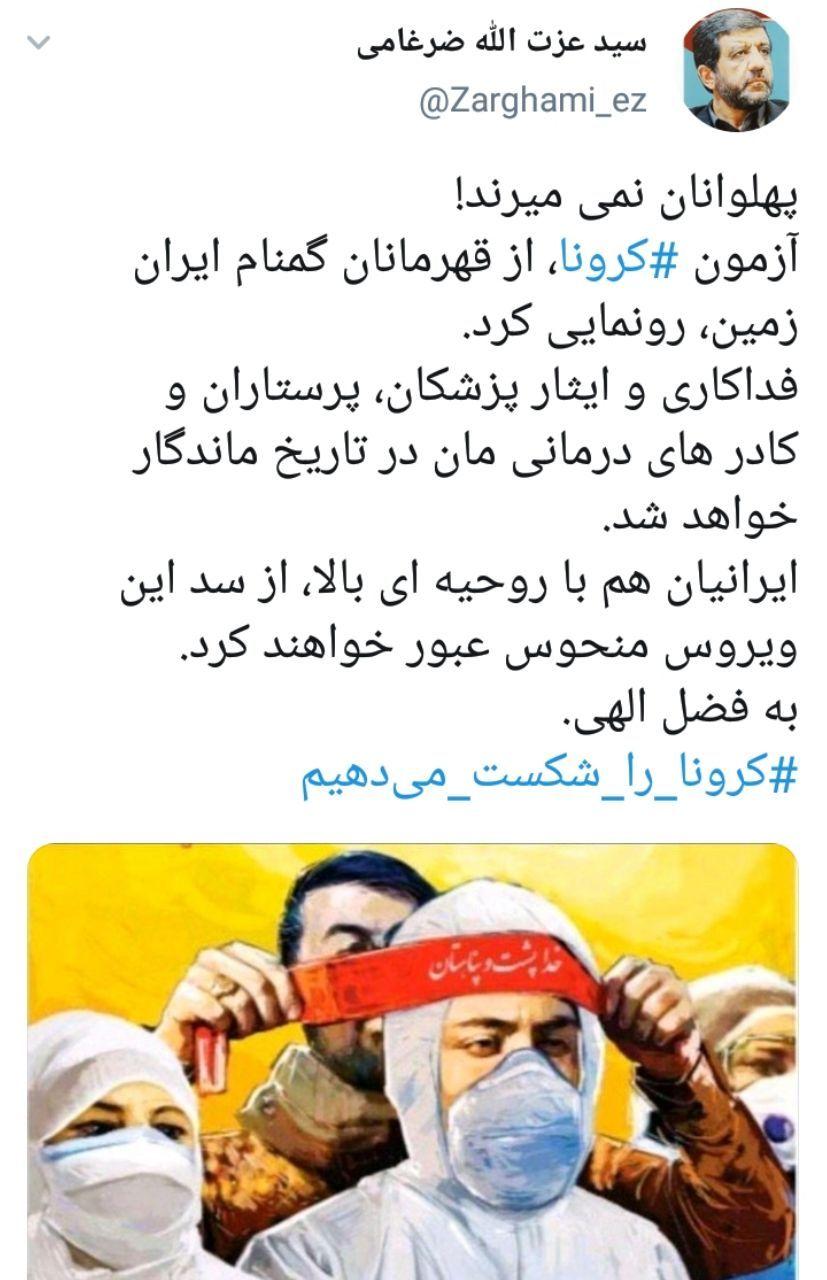 ال