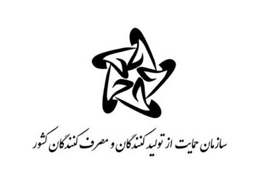 گوشت مرغ مشمول قیمت گذاری تثبیتی است