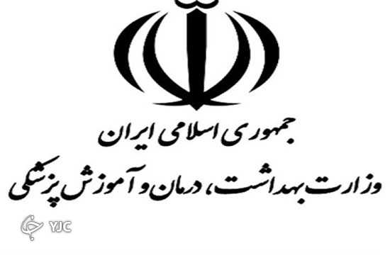موج&zwnj;سواری رسانه&zwnj;های بیگانه بر موج کرونا در ایران