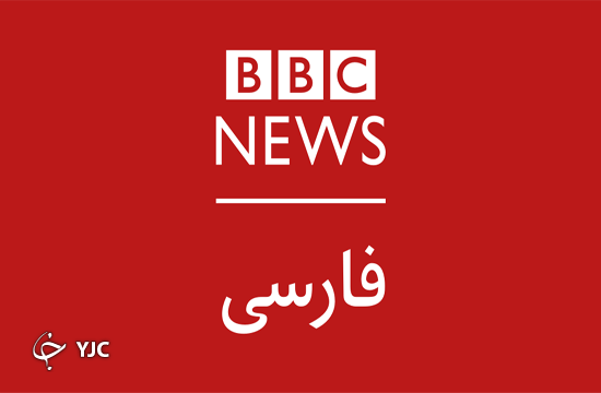 موج&zwnj;سواری رسانه&zwnj;های بیگانه بر موج کرونا در ایران
