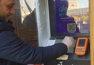 ضدعفونی ۵۰۰ مجموعه تاریخی و گردشگری استان اصفهان