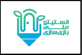 کلاس&zwnj;های انستیتو ملی بازی&zwnj;سازی به صورت آنلاین برگزار می&zwnj;شود