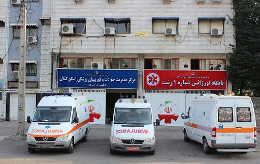 انجام ۳ هزار ماموریت در هفته اخیر توسط فوریت‌های پزشکی گیلان