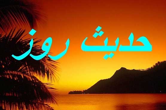 منفورترین مردم چه کسانی هستند؟