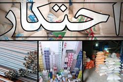 برخورد جدی پلیس با احتکارکنندگان شوینده&zwnj;های بهداشتی در زنجان