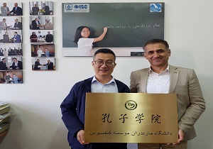 تست کرونای اساتید چینی دانشگاه مازندران منفی شد