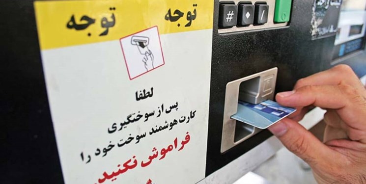 اختصاص سهمیه ۶۰ لیتری برای نوروز در مراحل پایانی تصمیم گیری