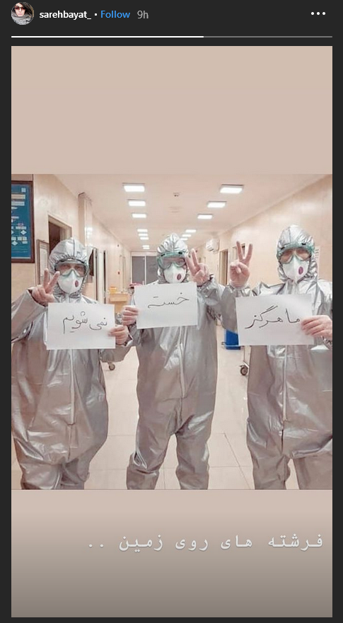 تصویری از مجری برنامه کودک با ماشین میلیاردی&zwnj;اش ؛ عکس دیده نشده از بازیگر زن سینما در ده سالگی ؛
