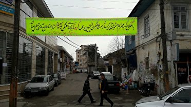 بازار‌های محلی رودسر برای مقابله با ویروس کرونا تعطیل شد