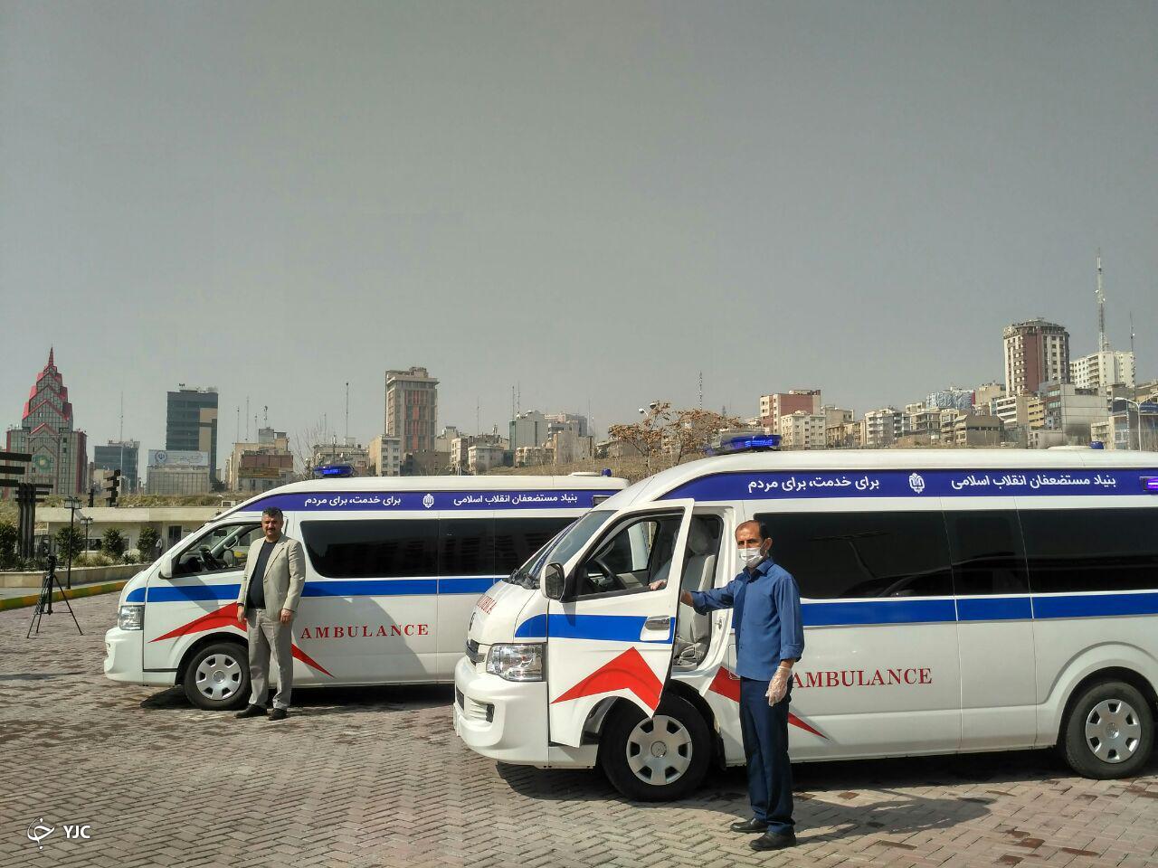 تحویل ۲۴ دستگاه آمبولانس به وزارت بهداشت از سوی بنیاد مستضعفان
