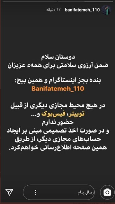 آیا خبر بستری شدن حاج محمود کریمی به دلیل کرونا درست است؟ + تصاویر