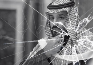 محمد بن سلمان و ریخت و پاش صد هزار دلاری&zwnj;اش برای یک رپر آمریکایی + فیلم