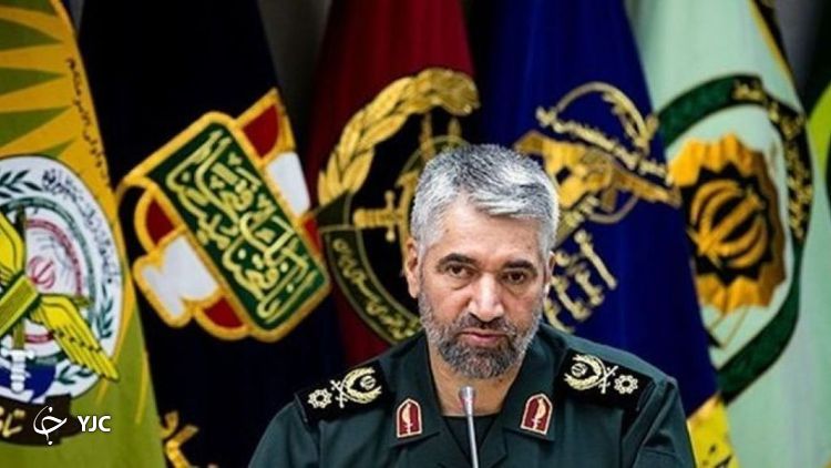 دی 98/