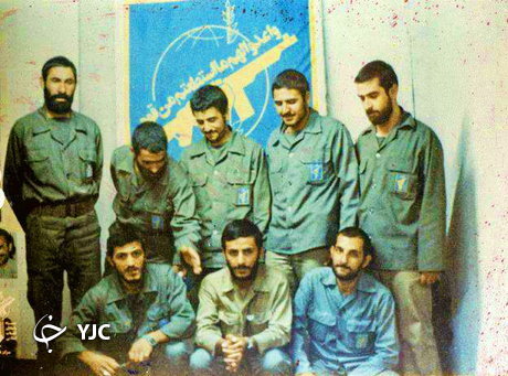 دی 98/