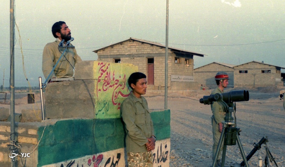 دی 98/