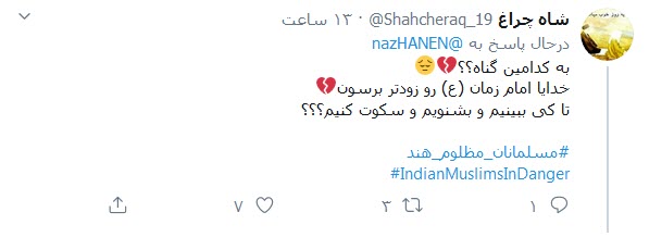 ویدیوئی دلخراش از مادر و کودک زنده به گور شده در هند