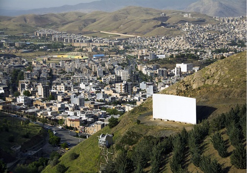 آبیدر؛ نگینی بر انگشتری کردستان