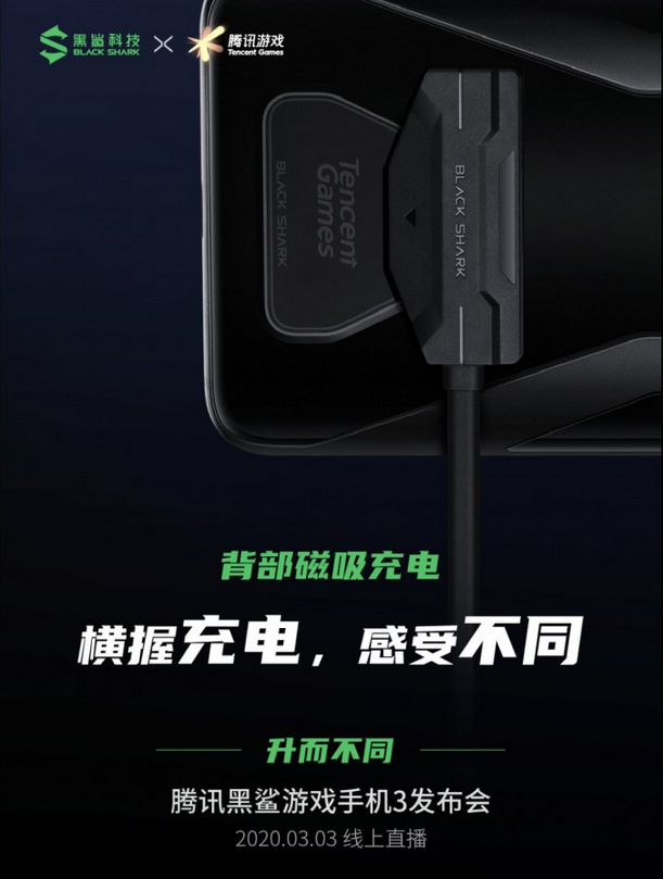 جدیدترین اطلاعات به دست آمده از Black Shark 3، گوشی گیمینگ شیائومی