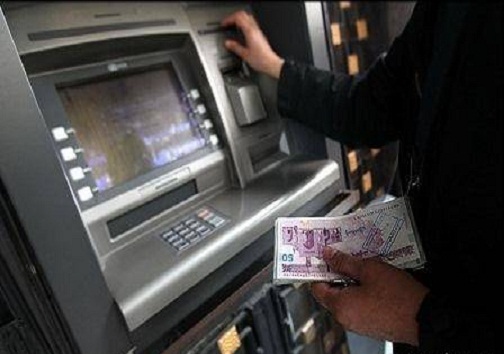 ۵۰۰ هزار تومان سقف برداشت خودپرداز‌های بانک ملی