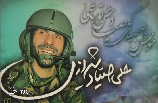صیاد که دل&zwnj;های مردم ایران/ صیاد شیرازی، عامل وحدت ارتش و سپاه + تصاویر