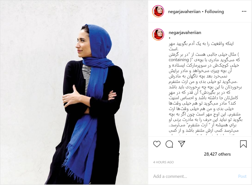 پست عباس غزالی به مناسبت سالگرد وفات پدرش؛ تبریک تولد بازیگر معروف به رضا ده بزرگی